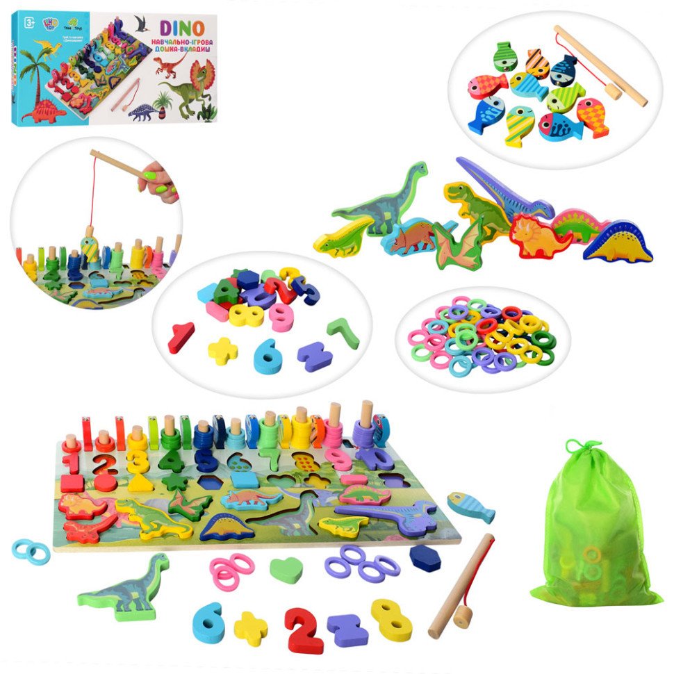 Деревянная игрушка Центр развивающий MD 2758 фигурки, рыбалка, цифры, динозавры Винница - изображение 1