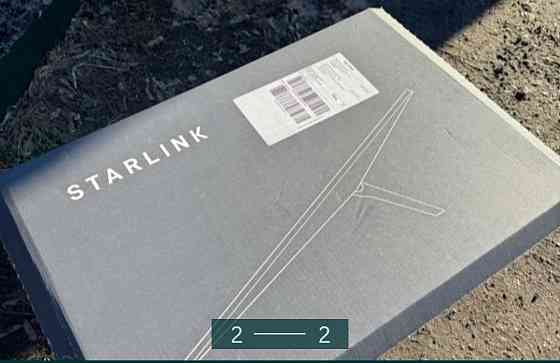 Starlink Gen 4 rev4. Київ