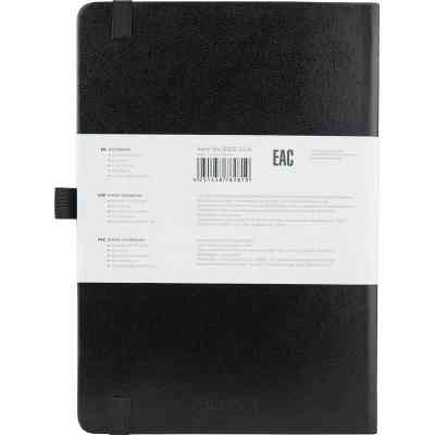 Книга записна Axent Partner Prime 145х210 мм A5 96 аркушів клітинка Чорний (8305-01-A) Вінниця