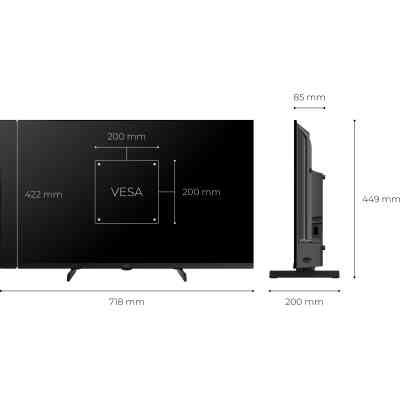 Телевизор Kivi 32H720QB Винница
