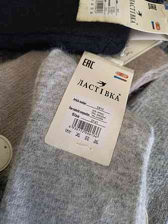 Набор женских теплых носочков с шерстью. Ластівка шерсть (5 шт в упаковке). Размер 37-41 Киев