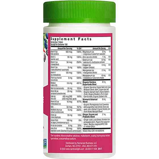Мультивитамины для женщин Rainbow Light Women's One High Potency Daily Multivitamin 120 таб Киев