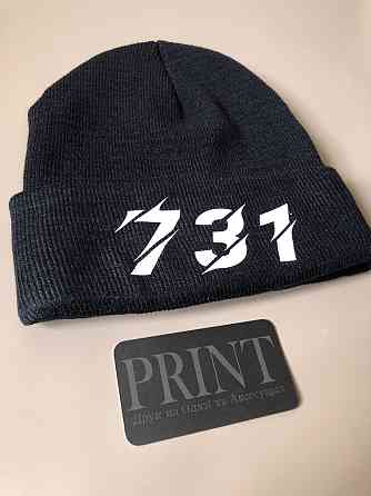 Зимова шапка UNISEX з Вашим написом Чернівці