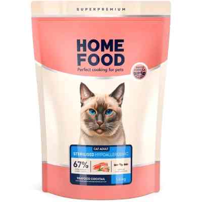 Сухий корм для кішок Home Food Hypoallergenic For sterilised морський коктейль 1.6 кг (4820235020200) Вінниця