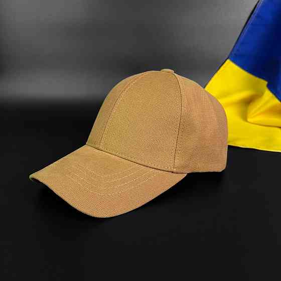 Бейсболка (кепка) мілітарі койот Запоріжжя