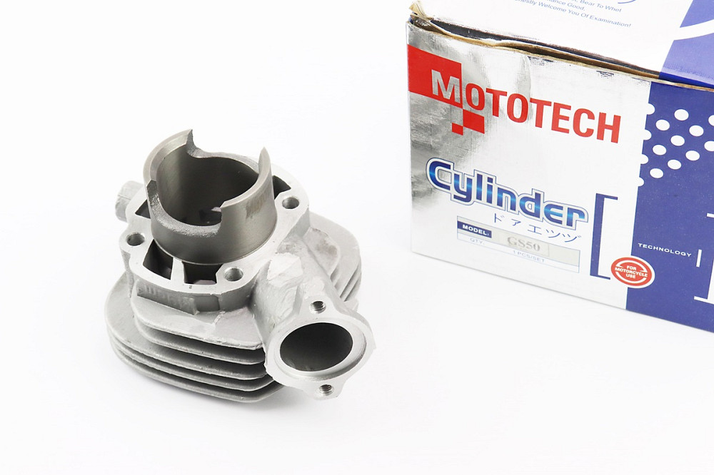 Циліндр (голий) Suzuki CP50 - 41мм Київ - фото 1