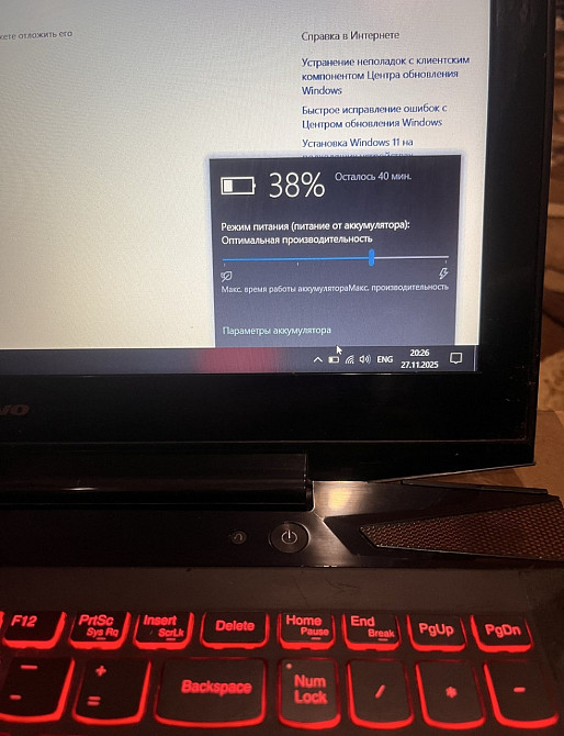 Ігровий Ноутбук Lenovo GTX 960m. Київ - фото 6
