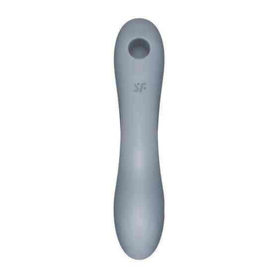 Вакуумний стимулятор з вібрацією Satisfyer Curvy Trinity 3 BlueGrey Sex Aura Київ