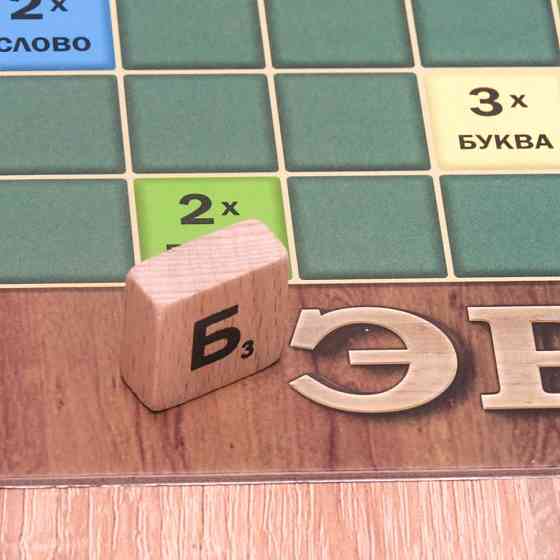 Настольная игра 