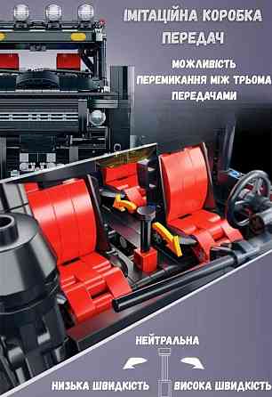 Конструктор Mercedes 6х6. 3224 деталей. Харьков