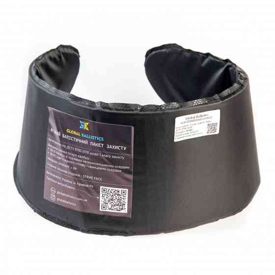 Противоосколочный пакет для РПС СВМПЭ (длина 86см, ширина 13-16см) Винница