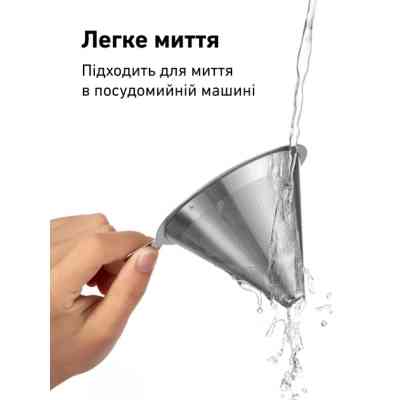 Заварник Buydeem для кави CD1024 Cozy Greenish (CD1024-CG) Вінниця