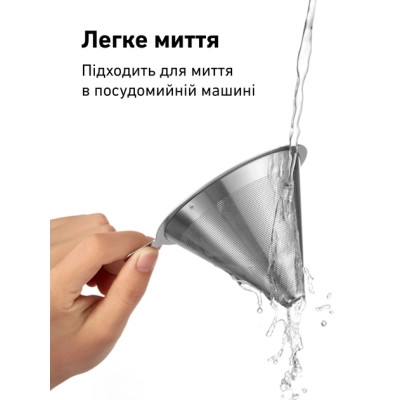 Заварник Buydeem для кави CD1024 Cozy Greenish (CD1024-CG) Вінниця - фото 3