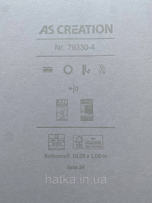 Шпалери вінілові на флізеліні A.S.Creation Grand Aura 1.06x10 під штукатурку кора дерева структурні без підбору кремові лате Київ - фото 4