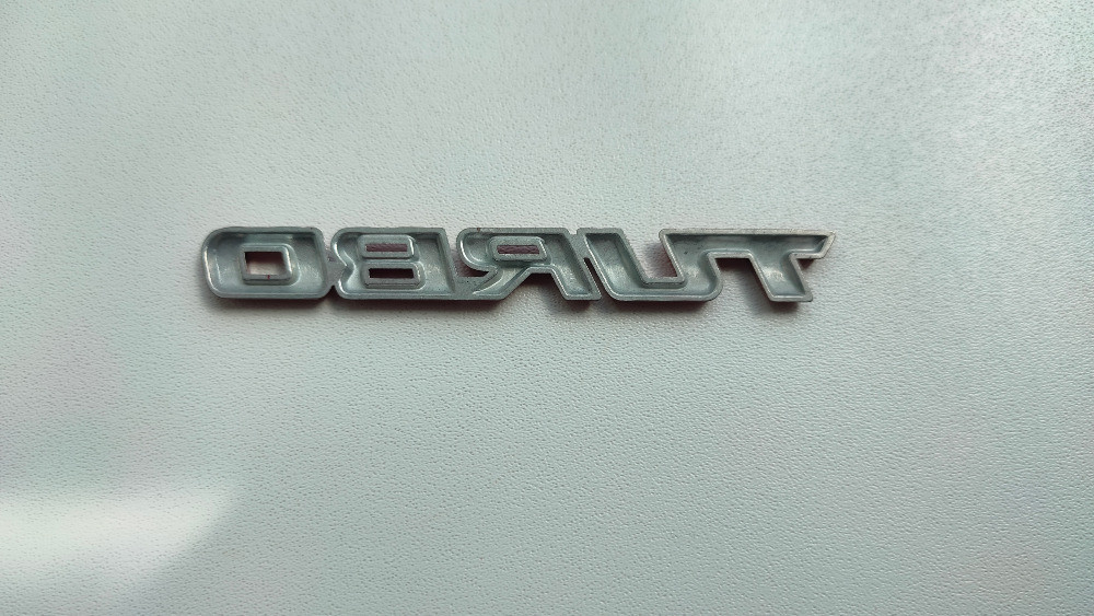 Наклейка на авто Turbo Червона Металева турбо Київ - фото 7