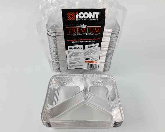 Контейнер из пищевой алюминиевой фольги прямоугольный трехсекционный  190/280/360мл M3L 100шт в упаковки (1 Харьков