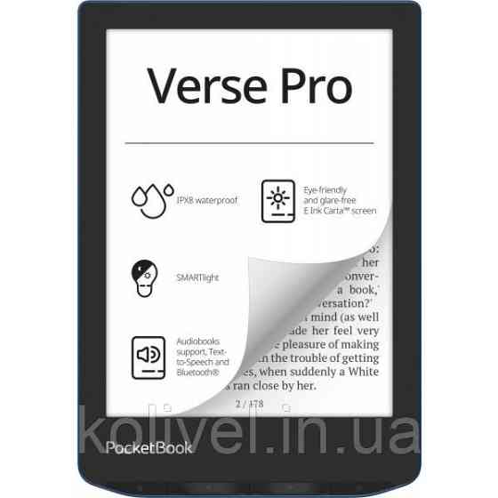 Електронна книжка PocketBook Verse Pro (PB634) Azure (PB634-A-CIS) Київ