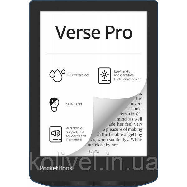 Електронна книжка PocketBook Verse Pro (PB634) Azure (PB634-A-CIS) Київ - фото 1