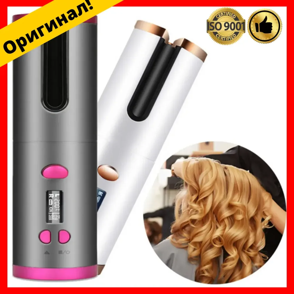 Стайлер для завивки волос, плойка утюжок для локонов. Коломия - фото 2