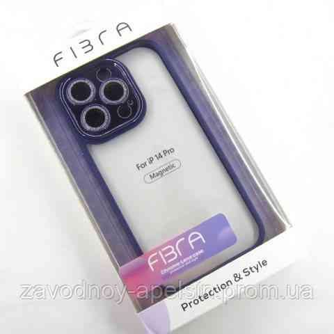 Iphone 14 Pro Чохол Захист камери Блискітки Glitter (фіолетовий) Одеса