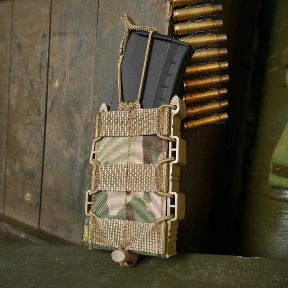 Підсумок під 1 магазин Kiborg М-1 (мультикам). Відкритий одинарний підсумок для магазину, жорсткий підсумок Київ - фото 9