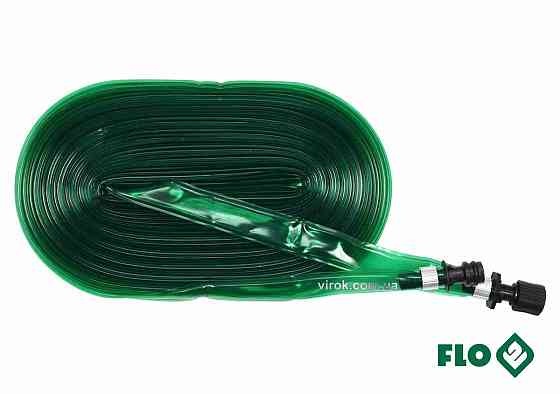 Шланг плоский з отворами для зрошування FLO: l=15 м, Ø=16мм, ПВХ, з швидкосполуч. наконечниками [15] Одеса