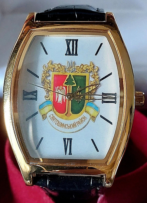 Часы новые , наградные. Киев - изображение 2