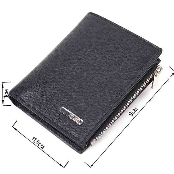 Вместительный вертикальный небольшой кожаный кошелек KARYA 21384 Черный Киев