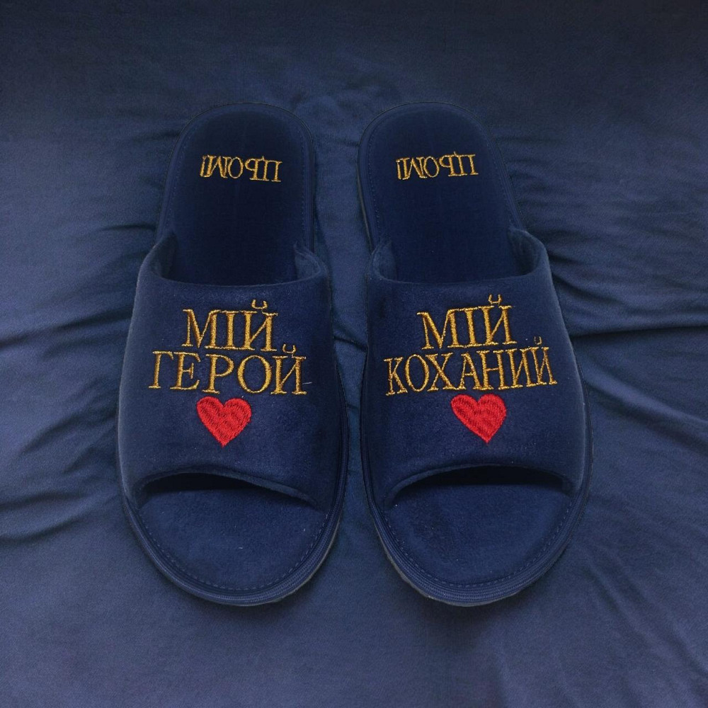 Капці чоловічі з індивідуальною вишивкою якісні сині Одеса - фото 3
