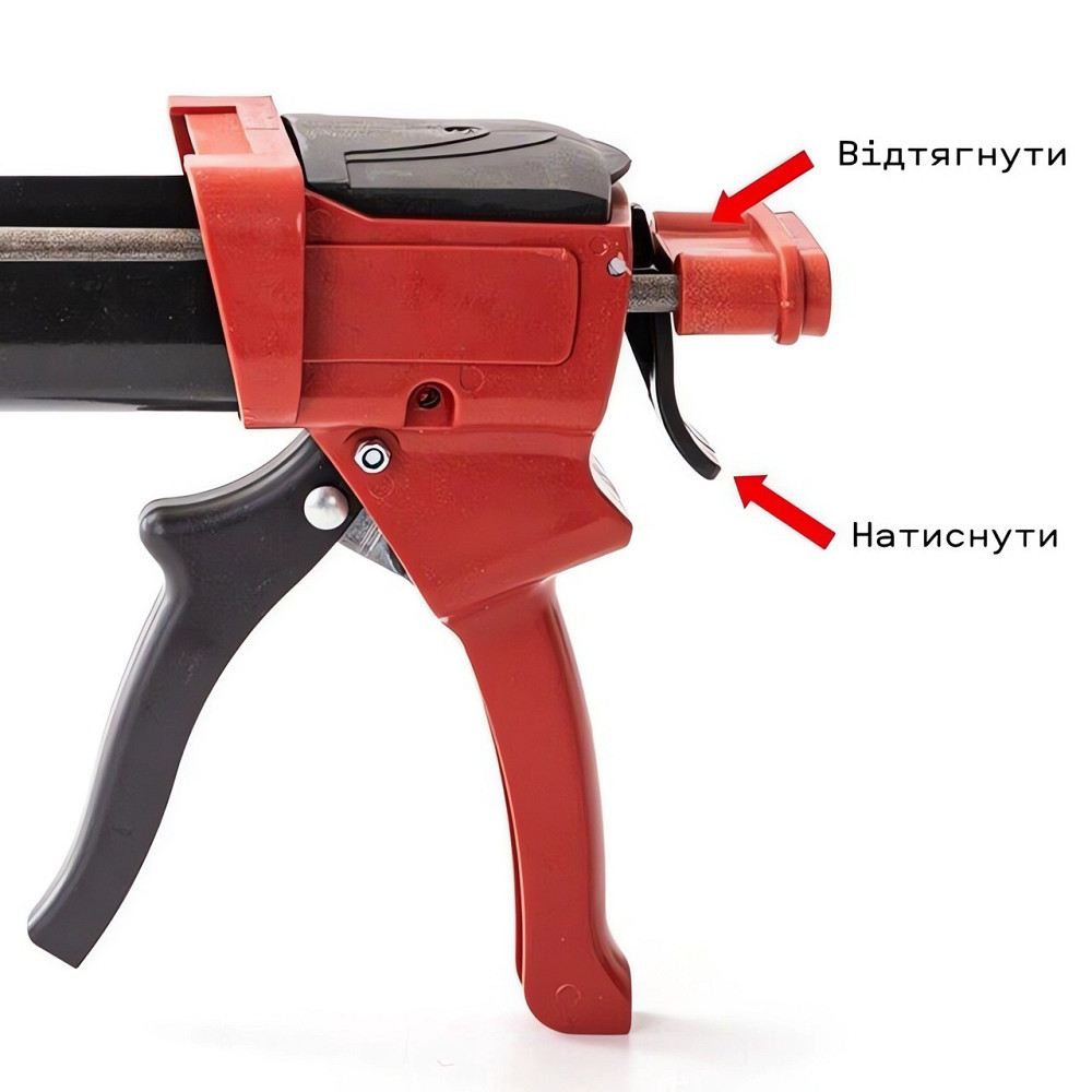 Пістолет для двокомпонентної епоксидної затірки (972078891) Київ - фото 3