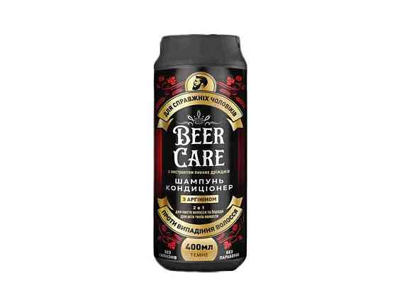 Шампунь-бальзам 400мл 2в1 з АРГІНІНОМ проти випад.волосся ТМ BEER CARE Київ
