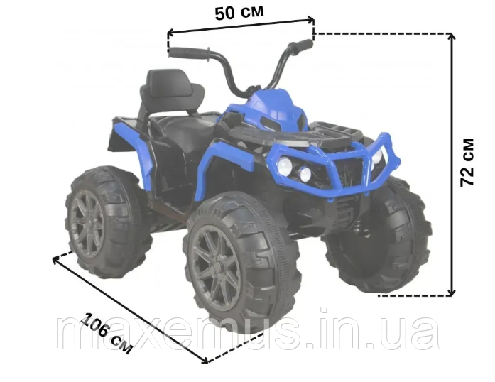 Мощный детский электроквадроцикл аккумуляторный НМ 1288 электрический квадроцикл для детей до 30 кг синий Мостиска - изображение 17