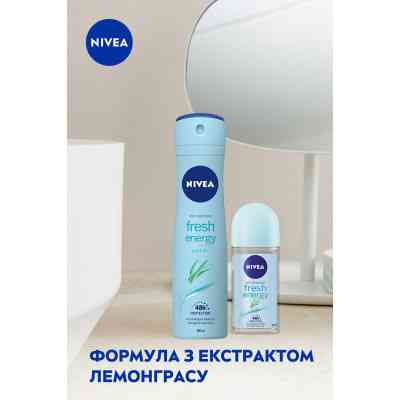 Антиперспірант Nivea Fresh Energy Енергія свіжості кульковий 50 мл (4005808741731/42247005/4006000007977) Вінниця