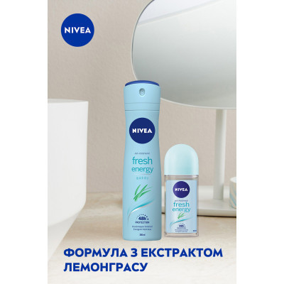 Антиперспірант Nivea Fresh Energy Енергія свіжості кульковий 50 мл (4005808741731/42247005/4006000007977) Вінниця - фото 5