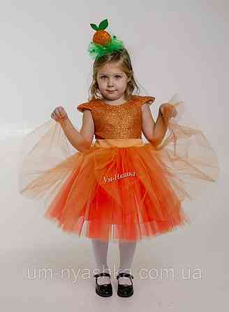 Гарний костюм лисички помаранчеве плаття Лисичка Білочка Мандаринка Апельсинка 120-130 Кривий Ріг