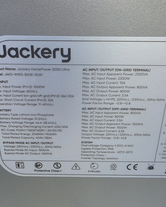 Jackery homepower 2000 ULTRA Харків - фото 1