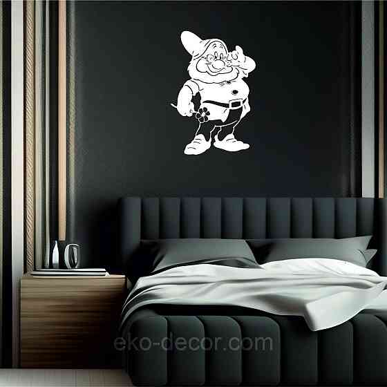 Декоративное настенное Панно «Гномик», Декор на стену Киев