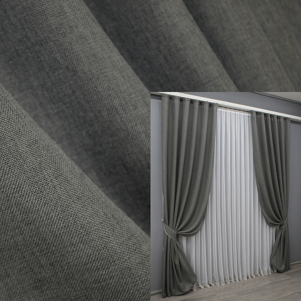 Комплект готовых штор VR-Textil Лен Мешковина № 1473ш Темно-серый 150х270 см 2 шт (33-0340) Киев - изображение 1