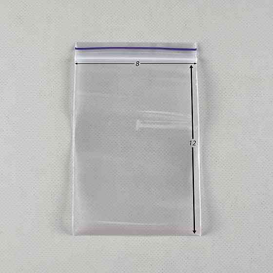 Зип пакеты прочная герметичная упаковка с замком 8х12 (100шт) (1 пачка) Харьков