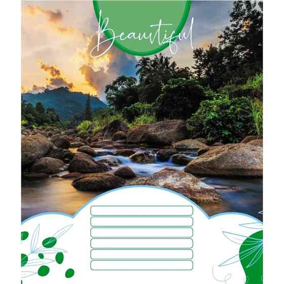 Тетрадь ученическая 