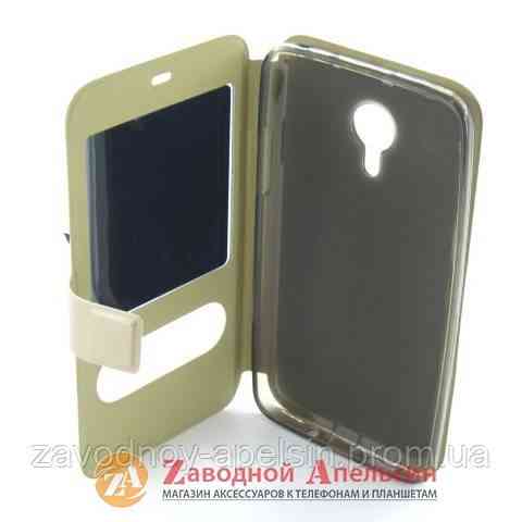 Чохол книжка SMART Meizu MX4 MX-4 gold Одеса