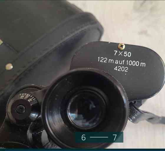 Бінокль польовий: REVUE Vergutete Optik 7x50. Київ