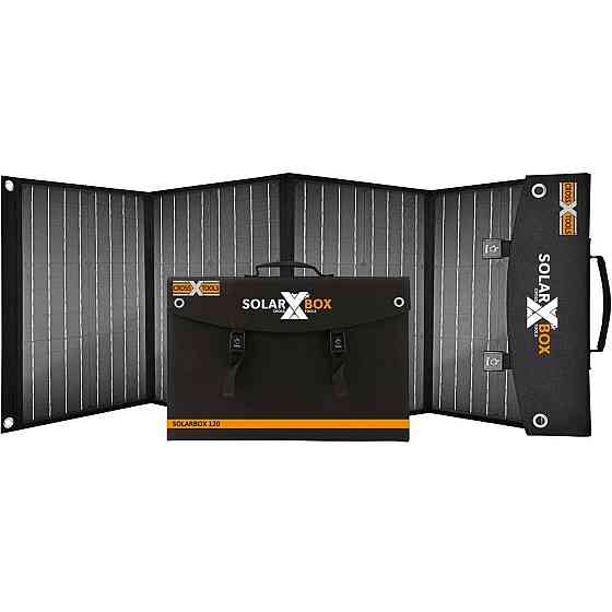 Портативна сонячна панель Cross Tools Solarbox 120 ( 13708 ) Харьков