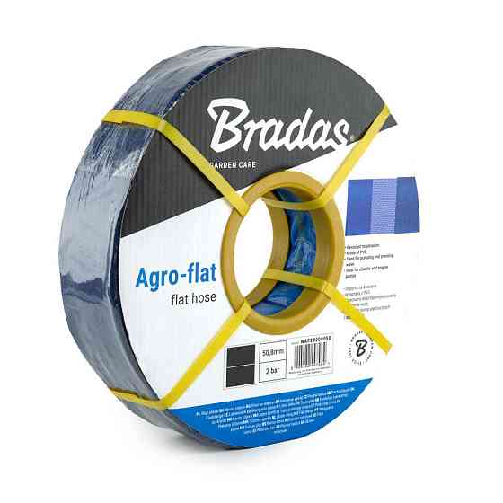 Шланг плаский AGRO-FLAT 2 BAR 2" – 100м (блакитний), WAF2B200100 Київ