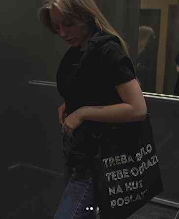 Шопер преміальний - 