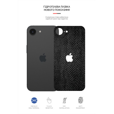 Плівка захисна Armorstandart for Back Panel Apple iPhone 16e Snake (ARM85459) Вінниця - фото 2