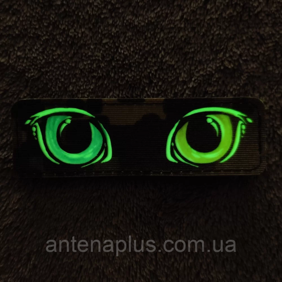 Кольорові очі, що світяться мультикам шеврон / патч Київ