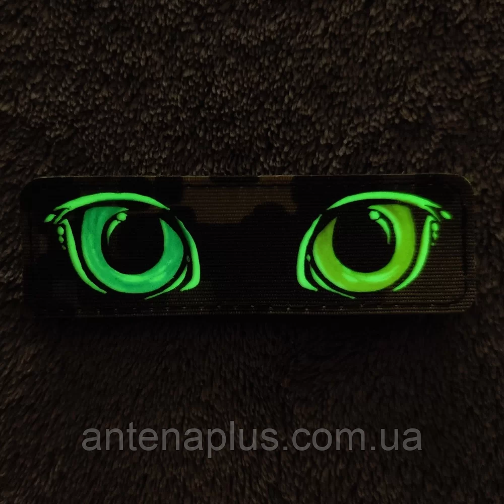 Кольорові очі, що світяться мультикам шеврон / патч Київ - фото 2