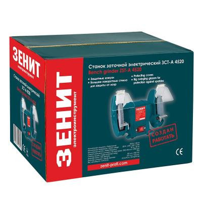 Точильный станок Зеніт ЗСТ-А 4520 (843850) Винница - изображение 5