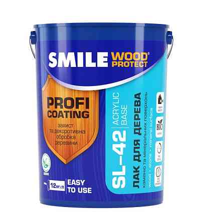 Лак SMILE Wood Protect SL-42 акриловий для дерева, каменю та мінеральних поверхонь, напівматовий безкольоровий 0,7 л Киев